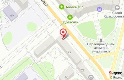 Мини-маркет Букет на карте