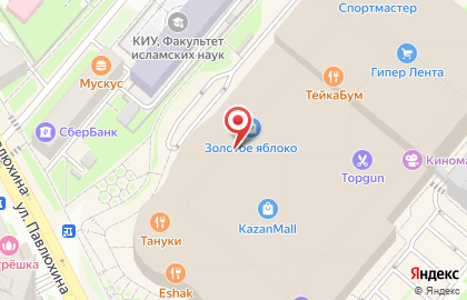 Ресторан быстрого обслуживания Макдоналдс в Приволжском районе на карте
