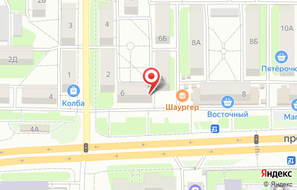 Чайный дом Жемчужина дракона на карте