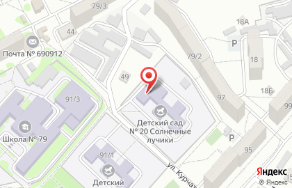Центр развития ребенка Детский сад №20 во Владивостоке на карте