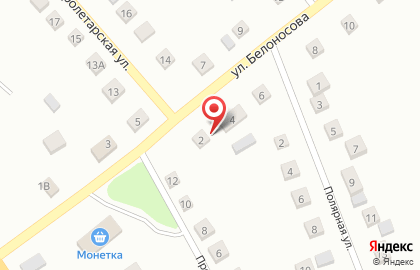 Магазин Монетка в Кургане на карте