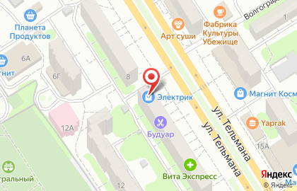 Магазин электротехники Электрик на улице Тельмана на карте