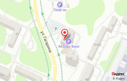 Стоматология Дентал на улице Гагарина на карте