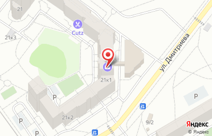Лавка пряностей Галеон на карте