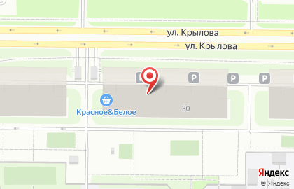 Магазин продуктов Удача в Ханты-Мансийске на карте