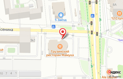 Россельхозбанк в Белгороде на карте