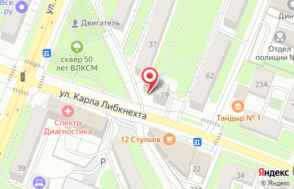 Торгово-монтажная компания Безопасник на улице Карла Либкнехта на карте