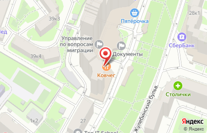 Ресторан Ковчег в Москве на карте