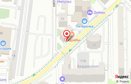 Парикмахерская Чик Чик на улице Генерала Толстикова на карте