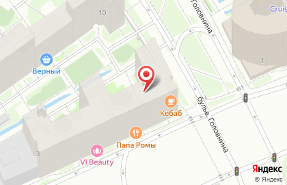 Лаундж бар AVOCADO на карте