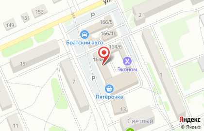 Магазин канцелярских товаров Кругозор, магазин канцелярских товаров в Ижевске на карте
