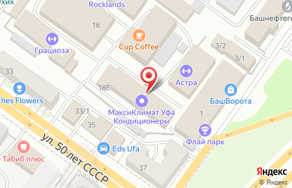 Торговая компания Системэйр в Октябрьском районе на карте