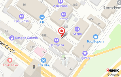 Доброwin на карте