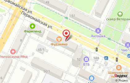 Магазин Фабрика Качества на Первомайской улице, 50 на карте