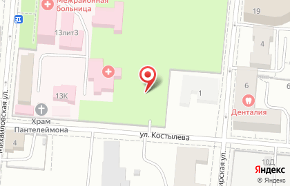 ООО Петергоф на улице Костылева на карте