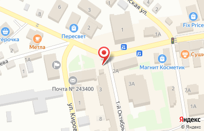 Кафе в Брянске на карте