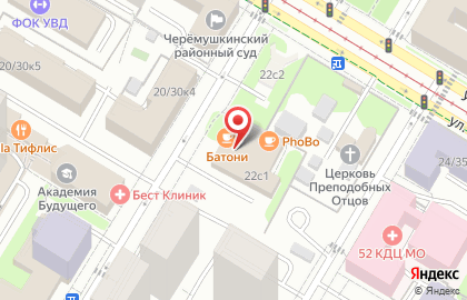 Хинкальная Халиотис на улице Кржижановского на карте