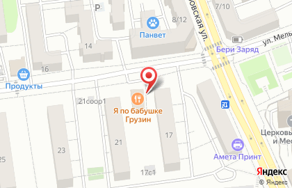 Перекресток Экспресс на улице Мельникова на карте