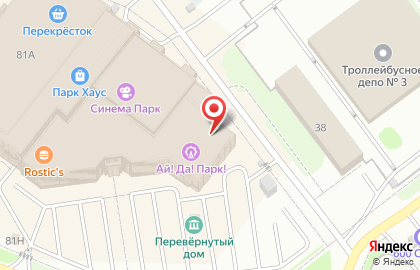 Магазин для мам и малышей Mothercare на Московском шоссе на карте