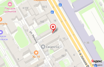 Юридическая компания ЮрМакс на карте