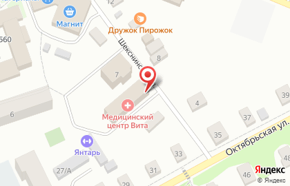 Центр недвижимости Коскимит на карте
