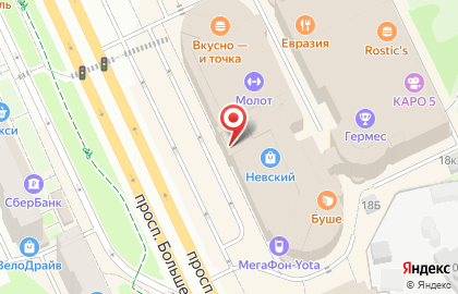 Магазин свежевыжатых соков Lemon bar на проспекте Большевиков на карте