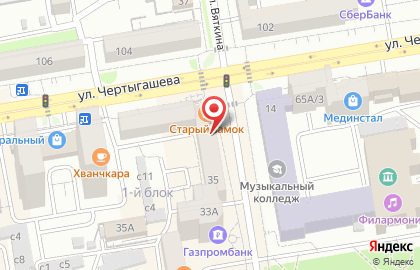 Галактика на улице Вяткина на карте