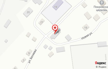 Шебалинская центральная районная больница на улице Беляева на карте