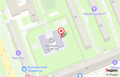 Детский сад # 54 (группы Детей от 1 Года) на карте
