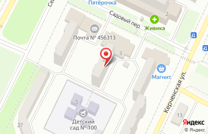 Интернет-магазин Бюрократ в ​Садовом переулке на карте