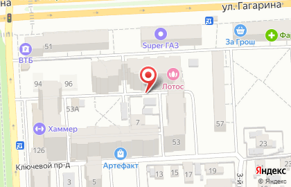 Академия развития Светланы Пеуновой на улице Гагарина на карте