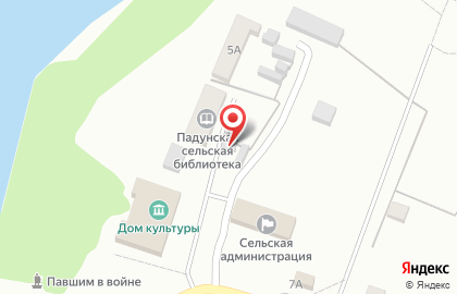 Ольга на Школьной улице на карте
