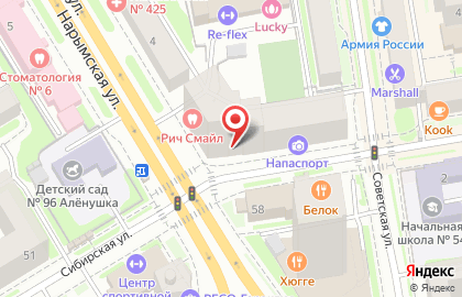 Объединенный сервисно-визовый центр в г. Новосибирске на карте