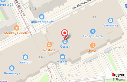 Магазин ювелирных изделий Pandora в Свердловском районе на карте