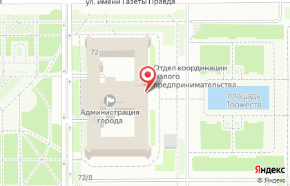 Администрация г. Магнитогорска в Правобережном районе на карте