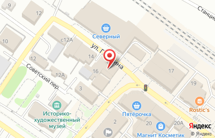Продуктовый магазин Крупа, продуктовый магазин на улице Гагарина на карте