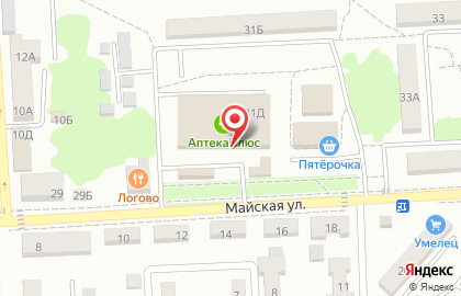 Супермаркет Изумруд в Ростове-на-Дону на карте
