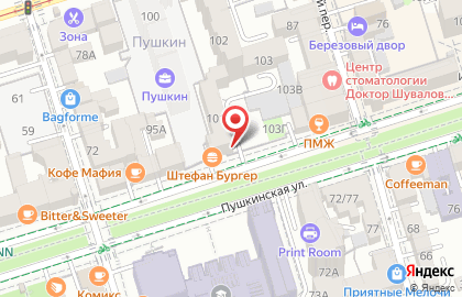 Стоматологическая клиника Лекарь на Пушкинской улице на карте