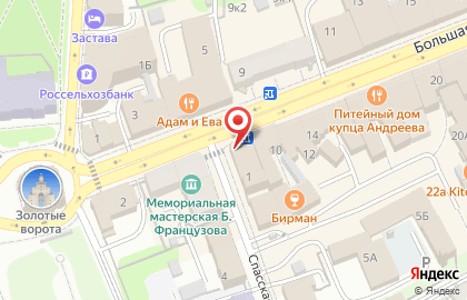 Магазин женской одежды Незнакомка на карте