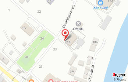 Управление Федерального казначейства по Республике Хакасия на Октябрьской улице на карте