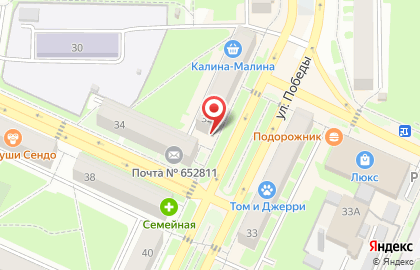 Ломбард-НК на улице Победы на карте