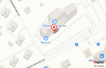 Аптека от склада в Ханты-Мансийске на карте