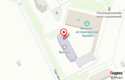 Центр Витязь на карте