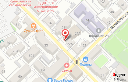 Рязанский филиал ЦентрИнформ на Садовой улице на карте