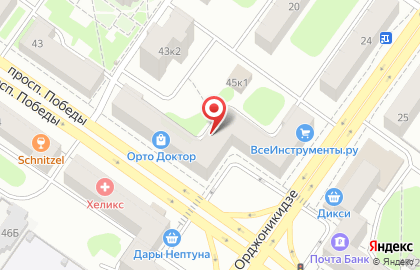 Сервисный центр Приоритет на проспекте Победы на карте
