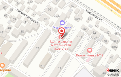 Медицинская клиника Наше здоровье на улице Революции на карте