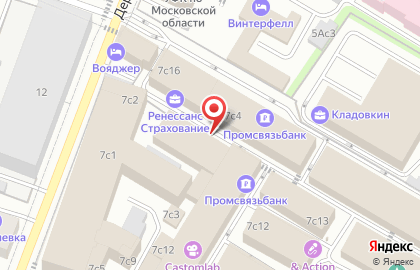 Экспресс-кофейня Good Point на карте