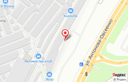 Автосервис Автотема на улице Антонова-Овсеенко на карте