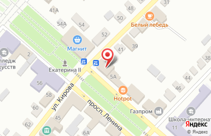 Аптека Хорошая аптека, сеть аптек на улице Кирова на карте