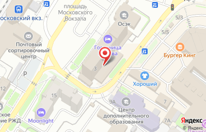 Три ключа на Путейской улице на карте